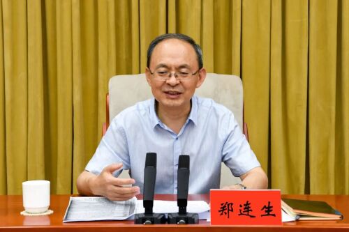 微信图片_20220905164428.jpg