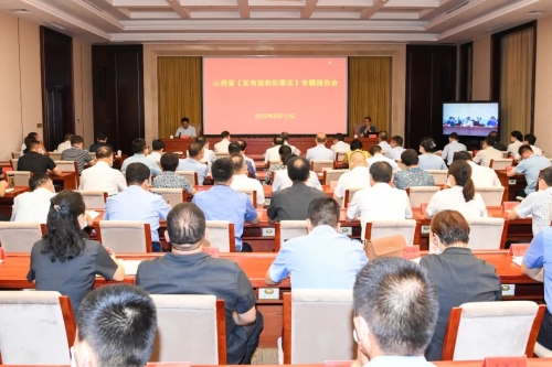 微信图片_20220815102200.jpg